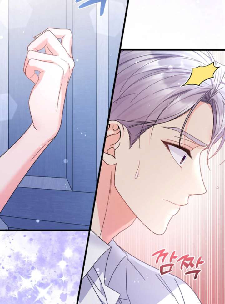 Your Highness, This Is Just a Novel Chapter 16 378 044