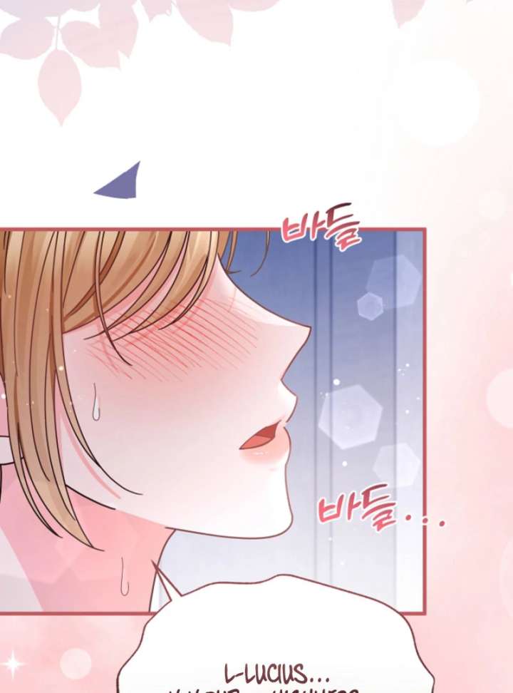 Your Highness, This Is Just a Novel Chapter 16 381 047