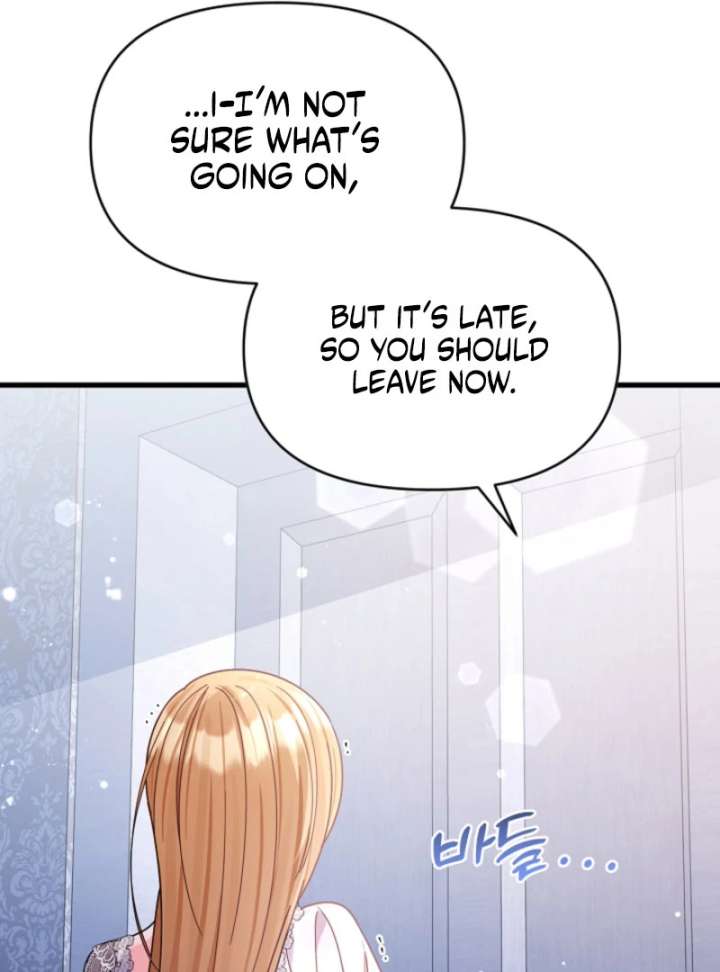 Your Highness, This Is Just a Novel Chapter 16 384 050