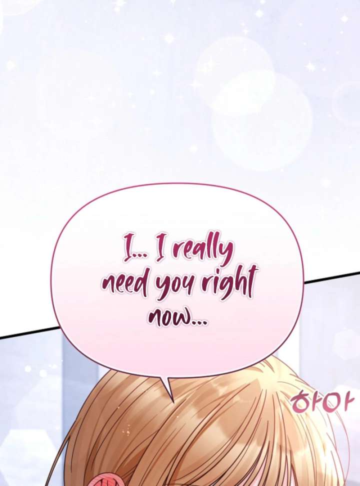 Your Highness, This Is Just a Novel Chapter 16 386 052