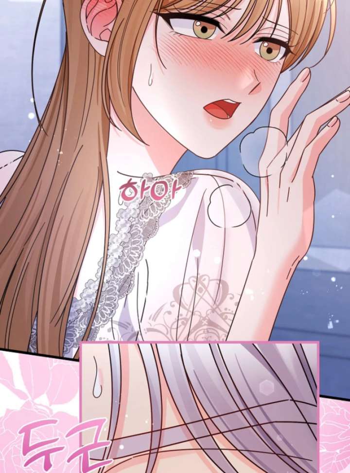 Your Highness, This Is Just a Novel Chapter 16 387 053