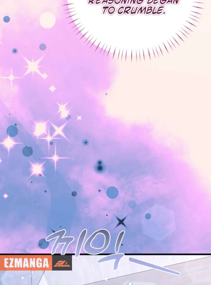 Your Highness, This Is Just a Novel Chapter 16 390 056