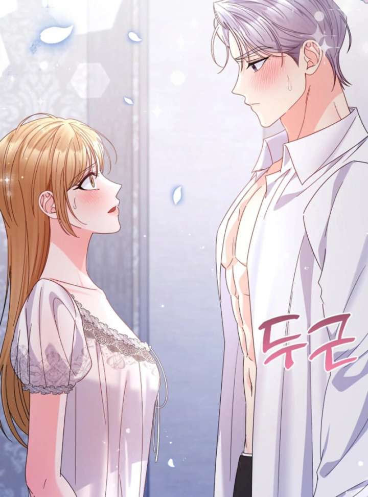 Your Highness, This Is Just a Novel Chapter 16 392 058