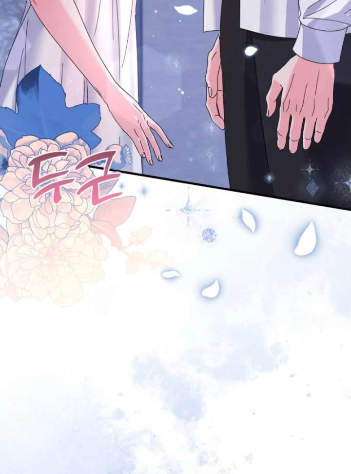 Your Highness, This Is Just a Novel Chapter 16 393 059