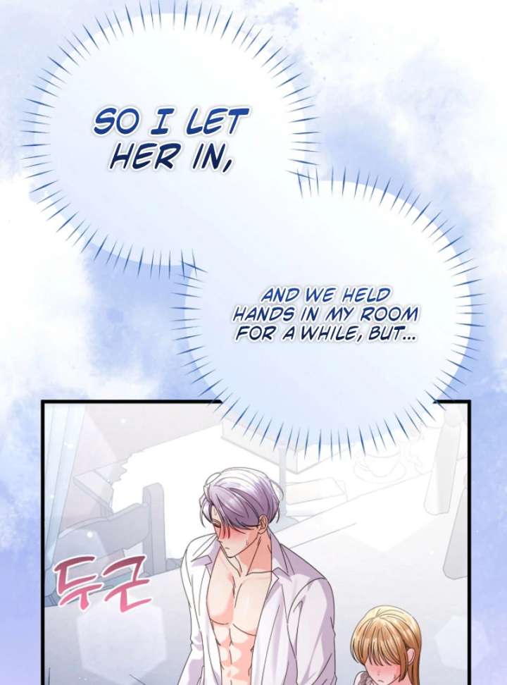 Your Highness, This Is Just a Novel Chapter 16 394 060