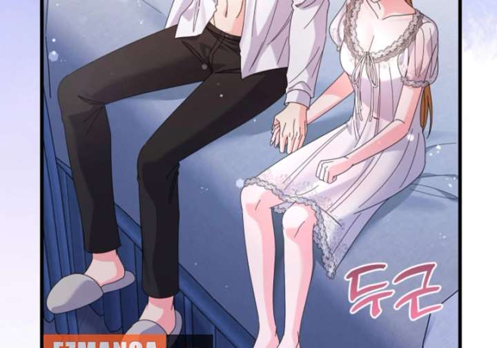 Your Highness, This Is Just a Novel Chapter 16 395 061