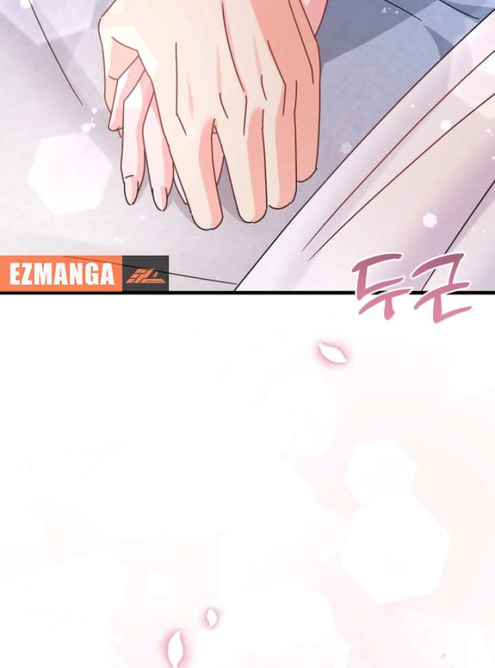 Your Highness, This Is Just a Novel Chapter 16 398 064