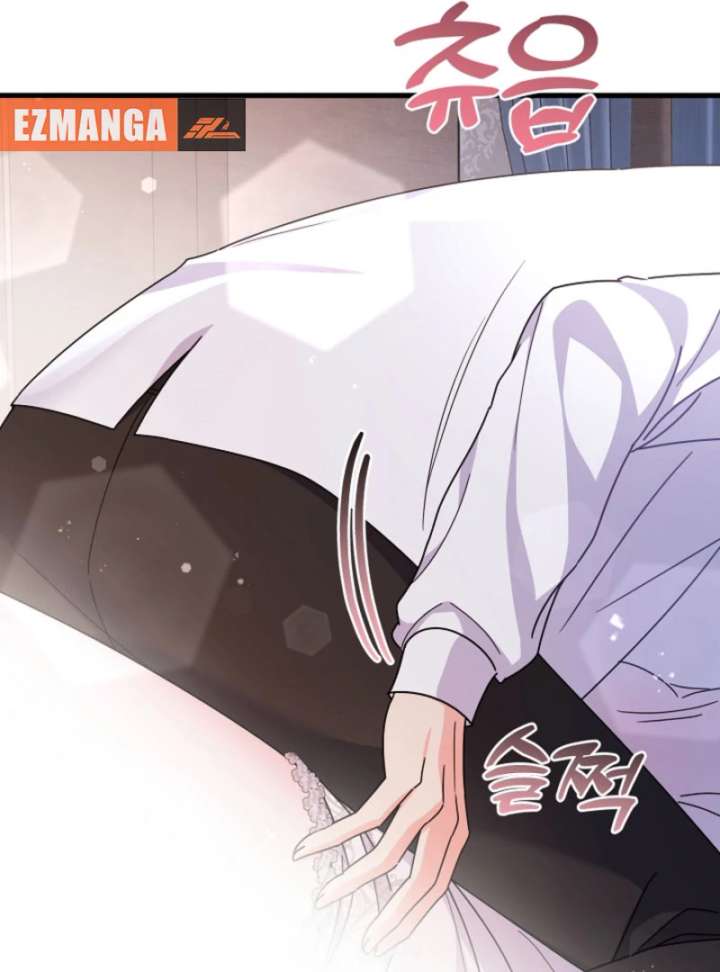 Your Highness, This Is Just a Novel Chapter 16 409 075