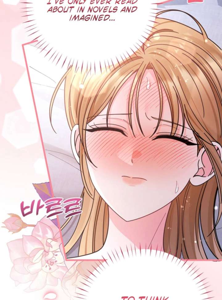 Your Highness, This Is Just a Novel Chapter 16 413 079