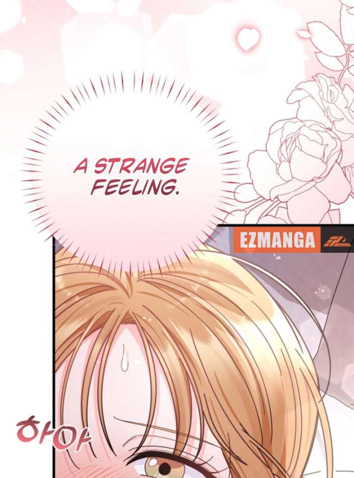 Your Highness, This Is Just a Novel Chapter 16 416 082