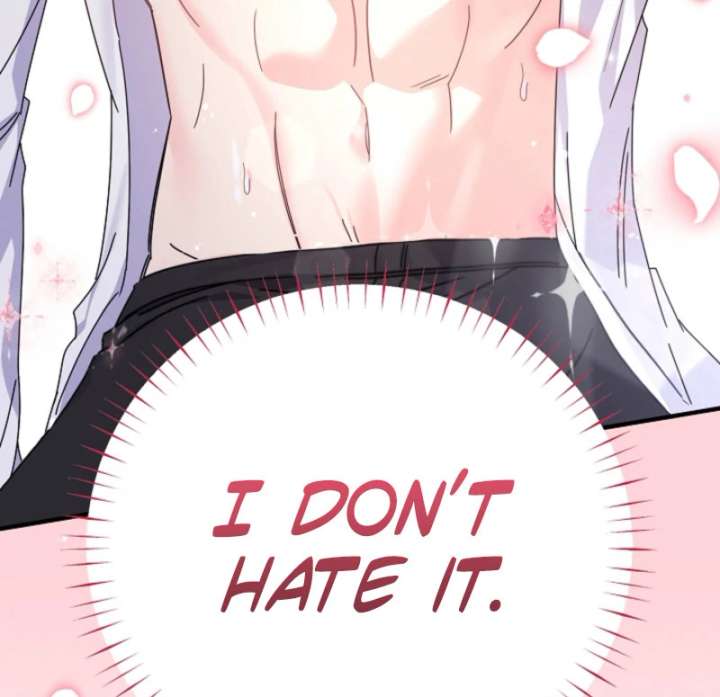 Your Highness, This Is Just a Novel Chapter 16 419 085