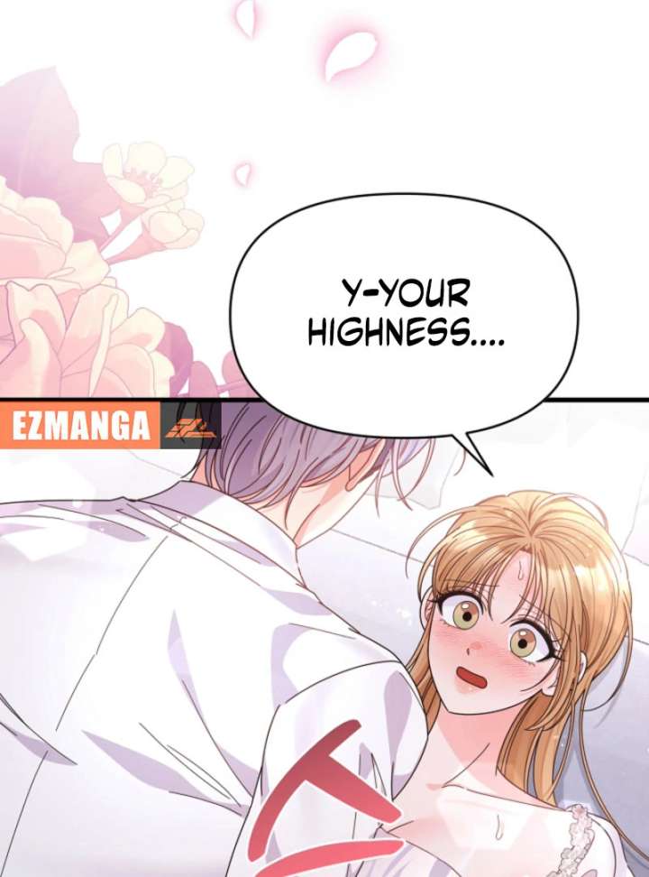Your Highness, This Is Just a Novel Chapter 16 421 087