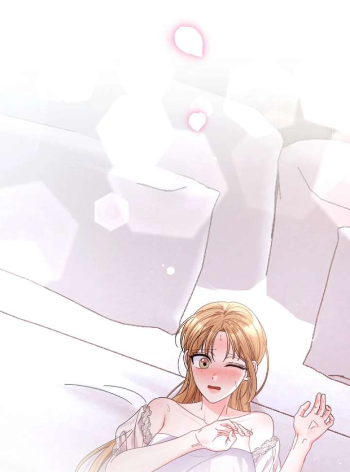 Your Highness, This Is Just a Novel Chapter 16 424 090