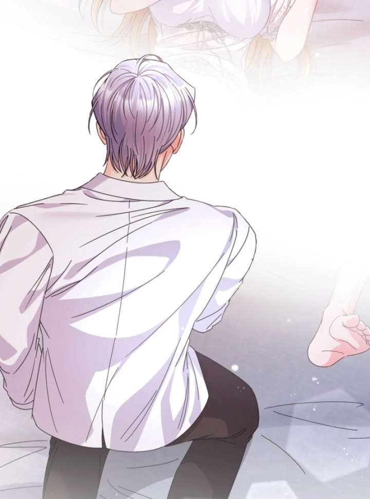 Your Highness, This Is Just a Novel Chapter 16 425 091