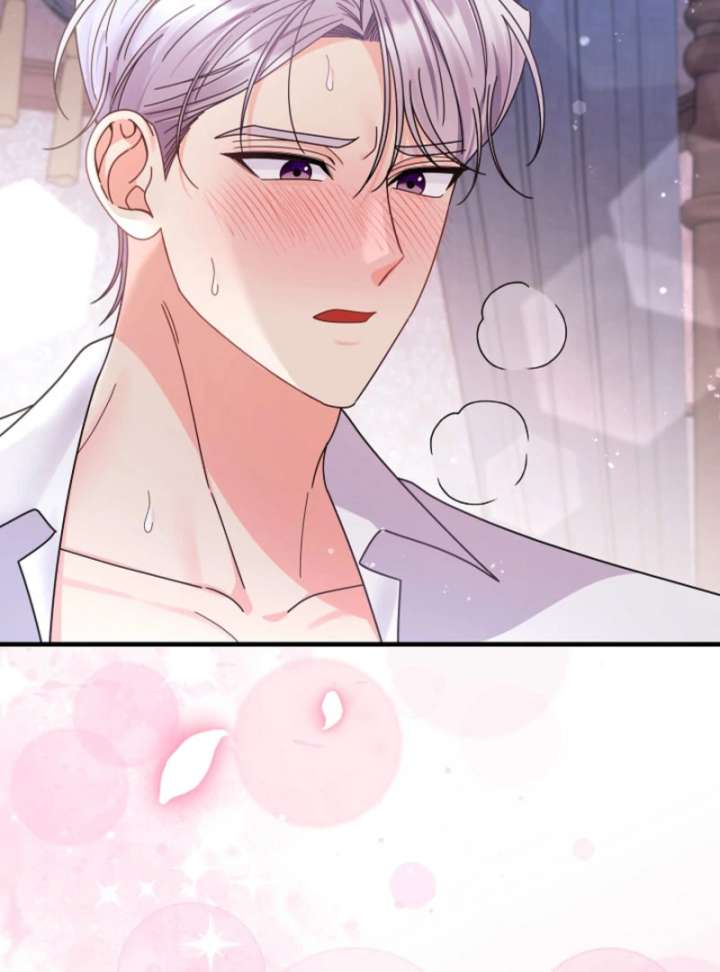 Your Highness, This Is Just a Novel Chapter 16 431 097