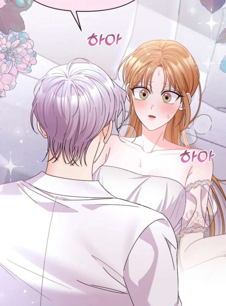 Your Highness, This Is Just a Novel Chapter 16 434 100