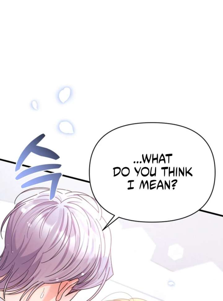 Your Highness, This Is Just a Novel Chapter 16 438 104