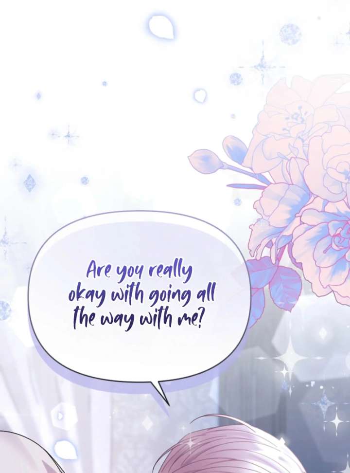 Your Highness, This Is Just a Novel Chapter 16 440 106