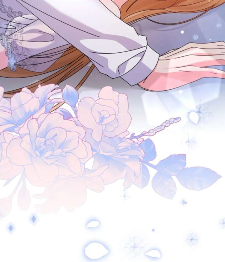 Your Highness, This Is Just a Novel Chapter 16 442 108