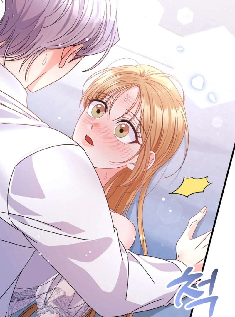 Your Highness, This Is Just a Novel Chapter 17 300 02