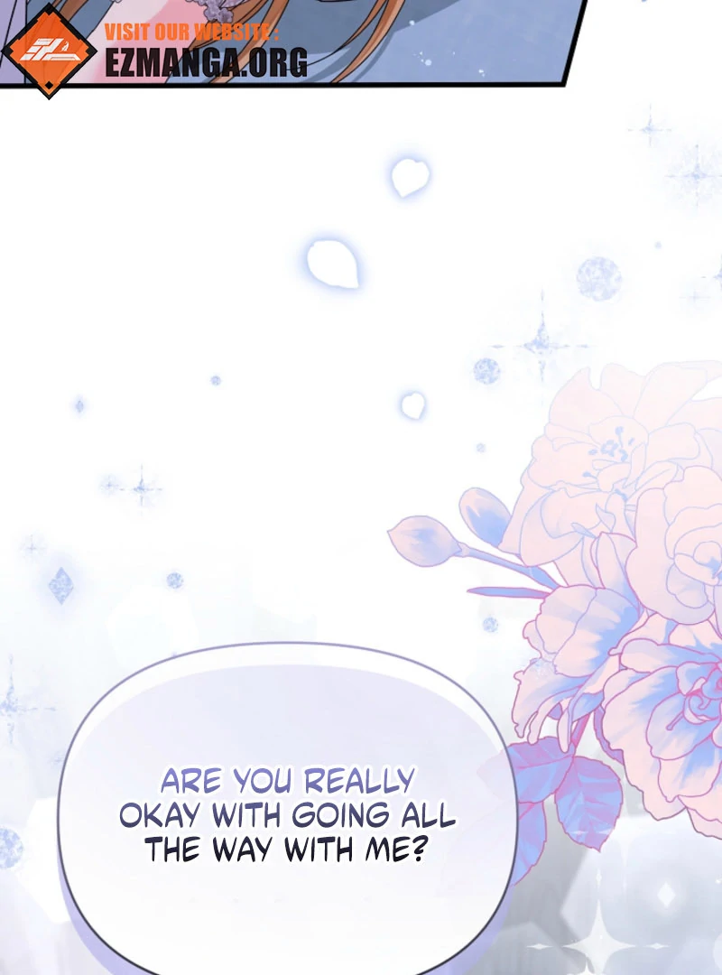 Your Highness, This Is Just a Novel Chapter 17 301 03