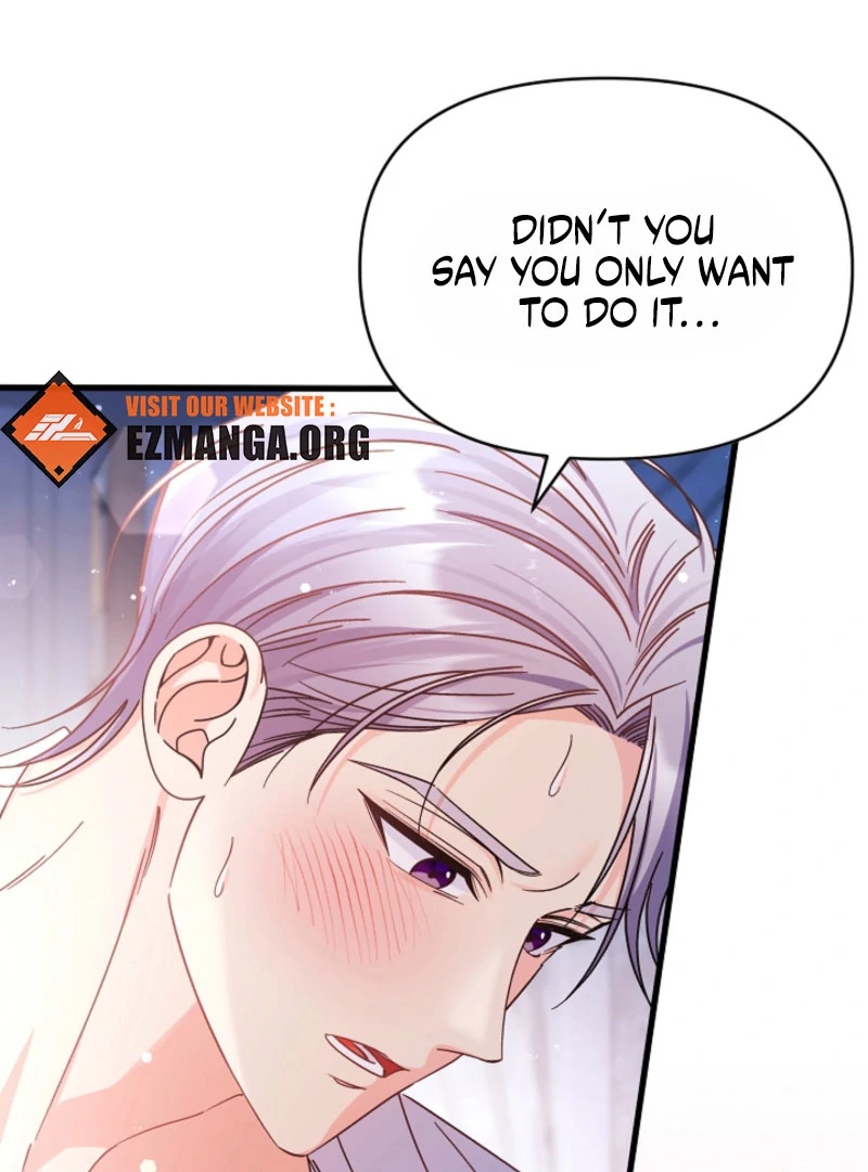 Your Highness, This Is Just a Novel Chapter 17 304 06