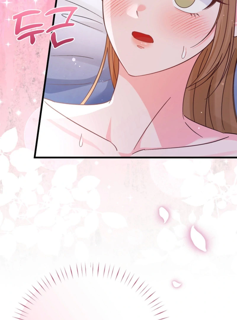 Your Highness, This Is Just a Novel Chapter 17 306 08