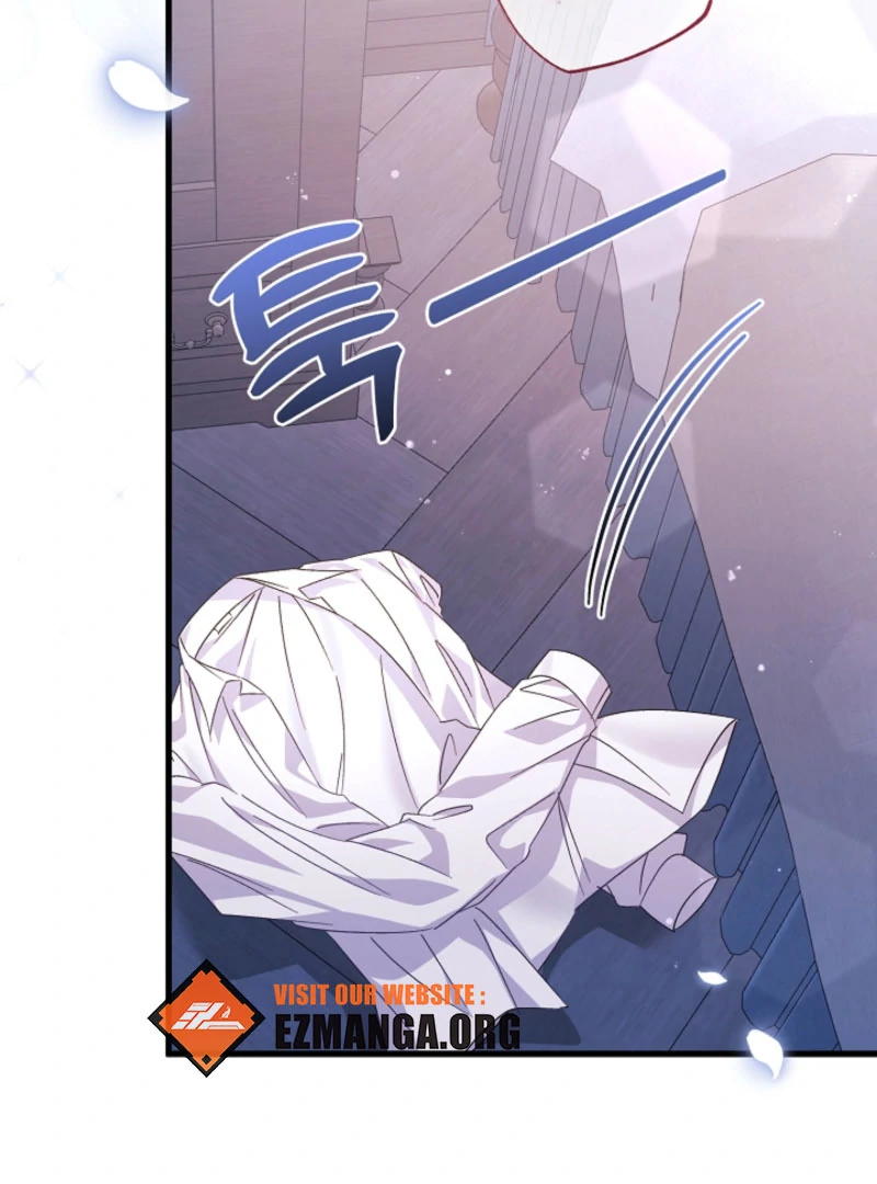 Your Highness, This Is Just a Novel Chapter 17 316 18