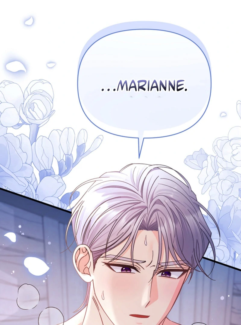 Your Highness, This Is Just a Novel Chapter 17 317 19