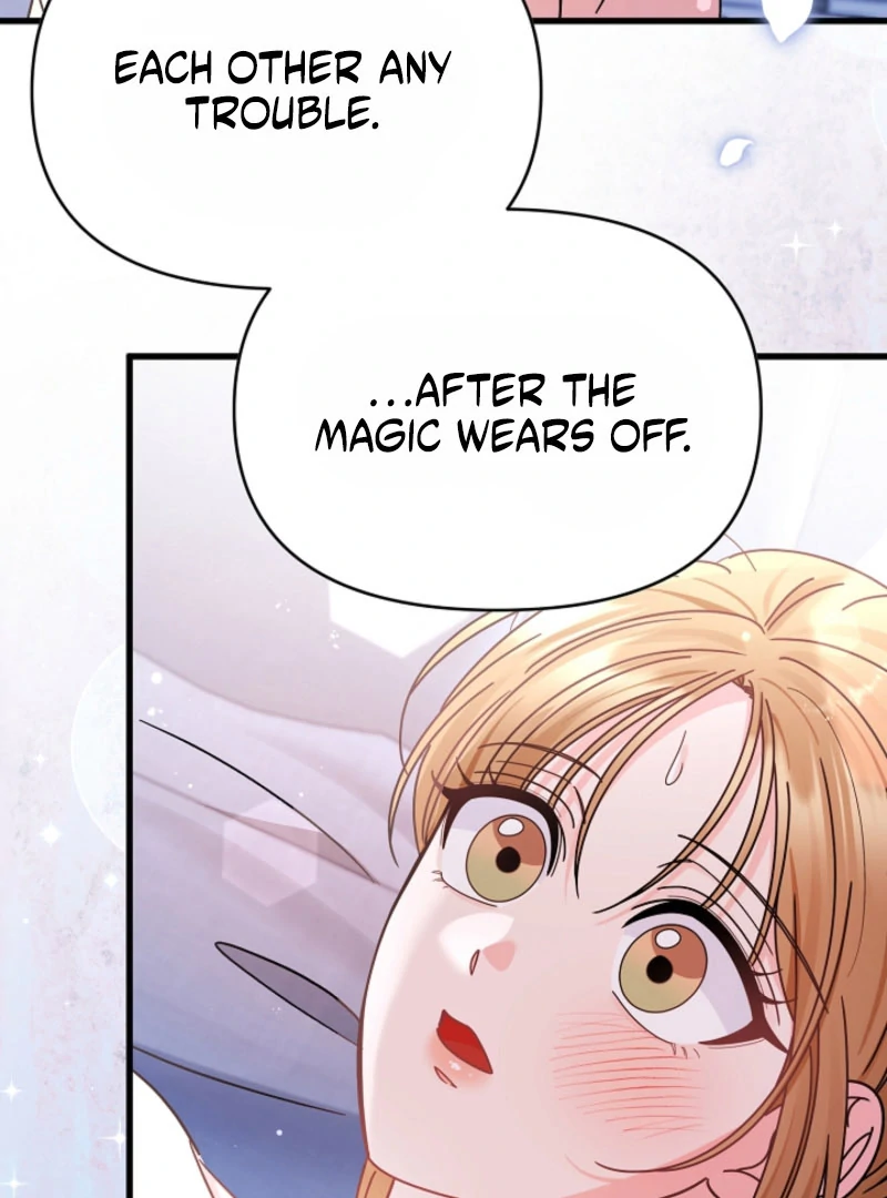 Your Highness, This Is Just a Novel Chapter 17 319 21