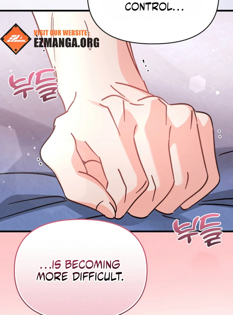 Your Highness, This Is Just a Novel Chapter 17 321 23