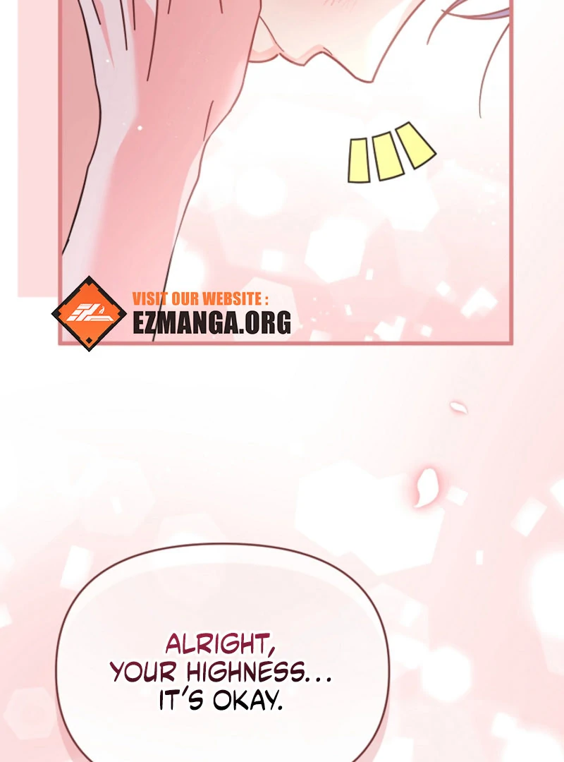 Your Highness, This Is Just a Novel Chapter 17 330 32