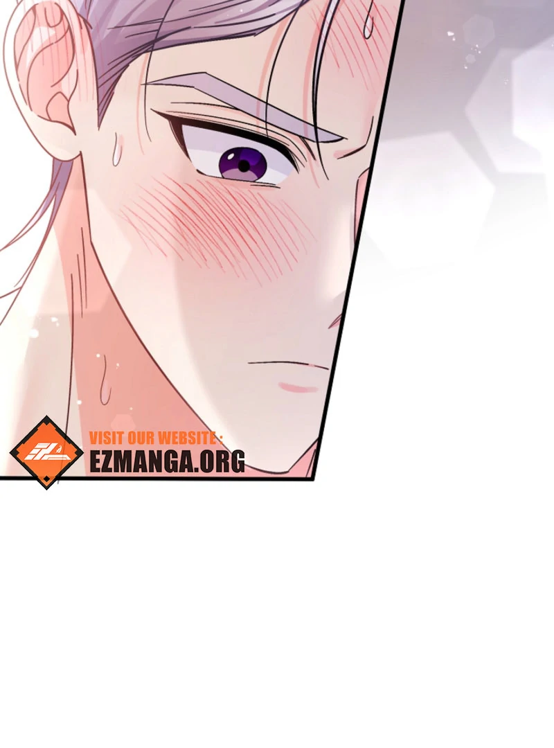 Your Highness, This Is Just a Novel Chapter 17 333 35