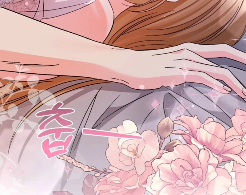 Your Highness, This Is Just a Novel Chapter 17 335 37