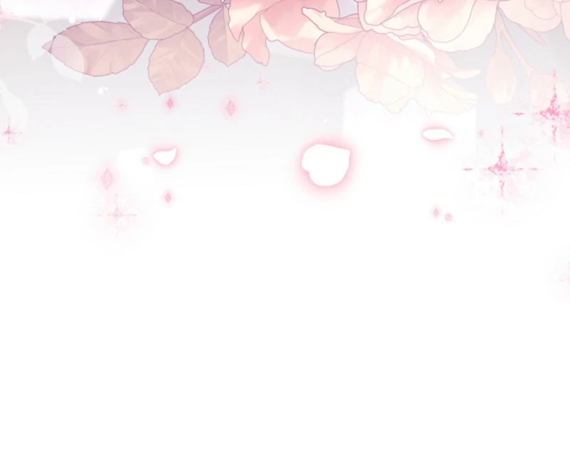 Your Highness, This Is Just a Novel Chapter 17 336 38