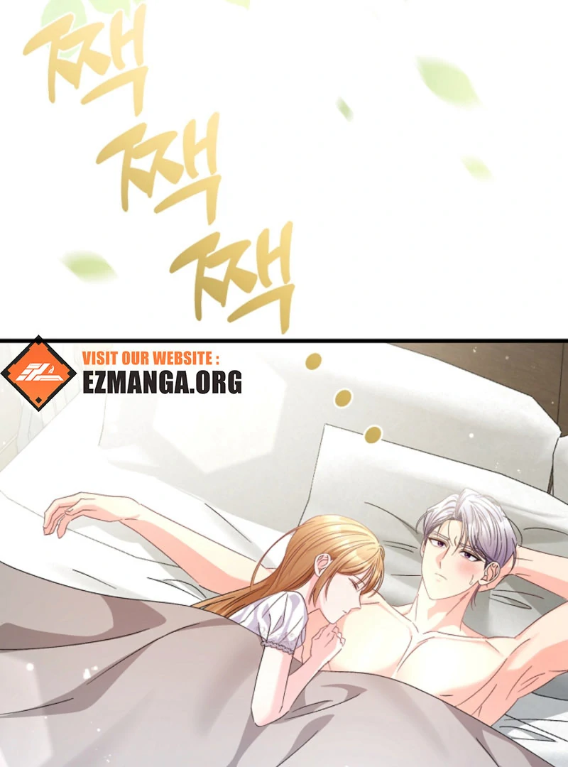 Your Highness, This Is Just a Novel Chapter 17 349 51