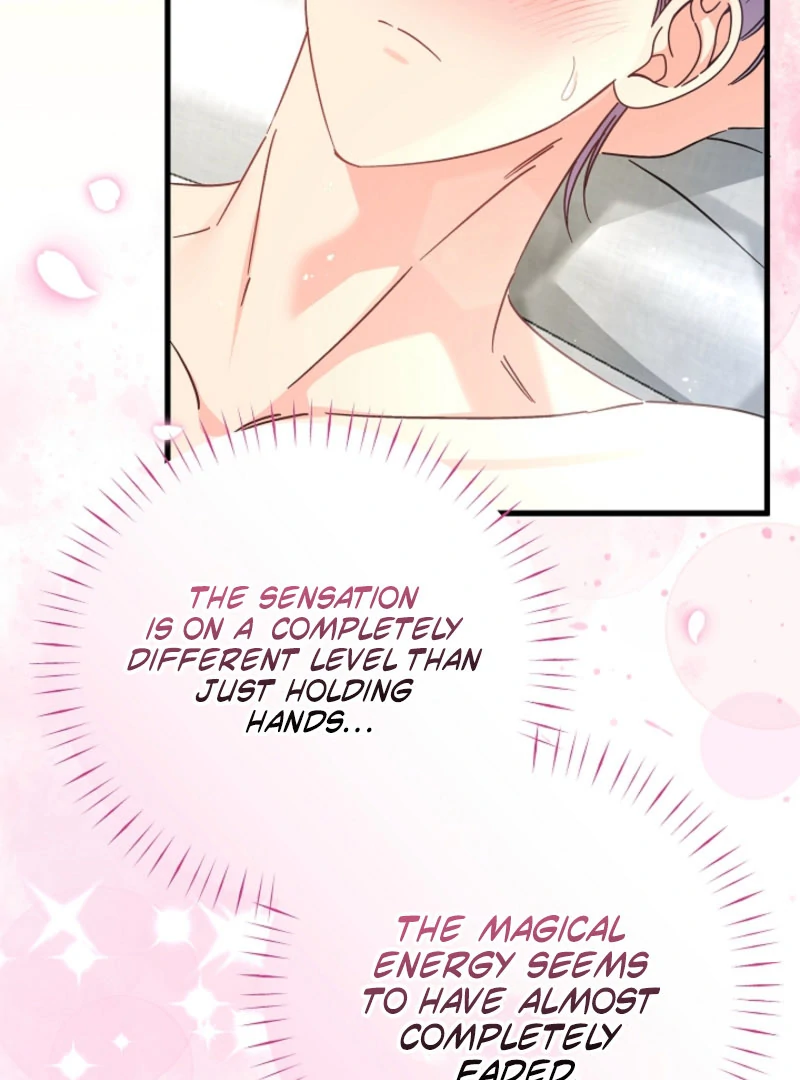 Your Highness, This Is Just a Novel Chapter 17 351 53