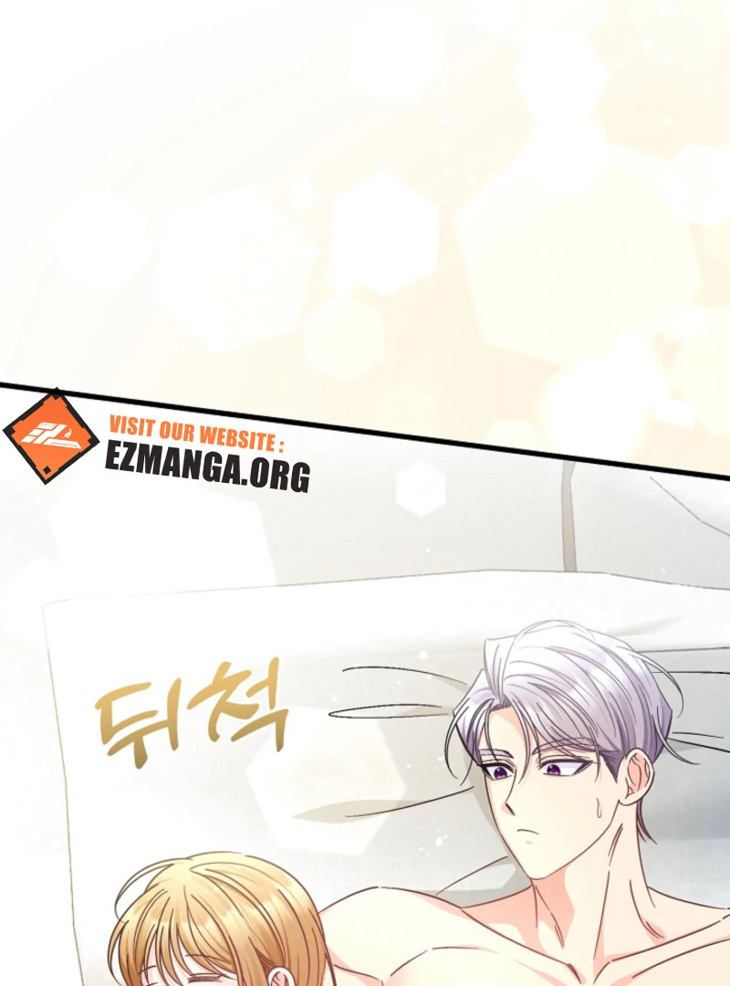 Your Highness, This Is Just a Novel Chapter 17 361 63