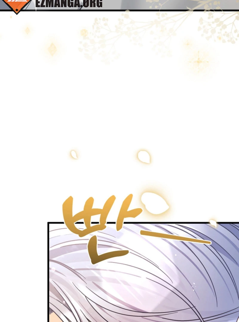 Your Highness, This Is Just a Novel Chapter 17 366 68