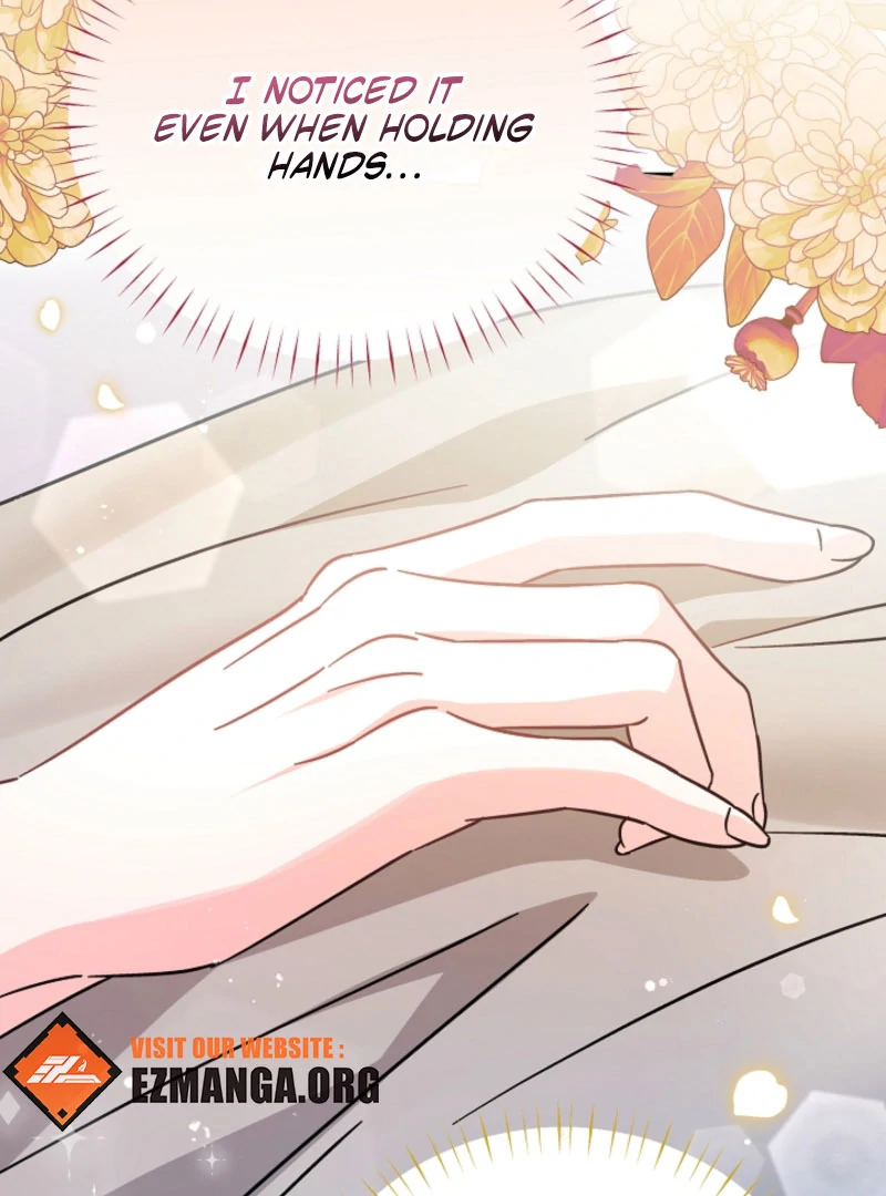 Your Highness, This Is Just a Novel Chapter 17 368 70