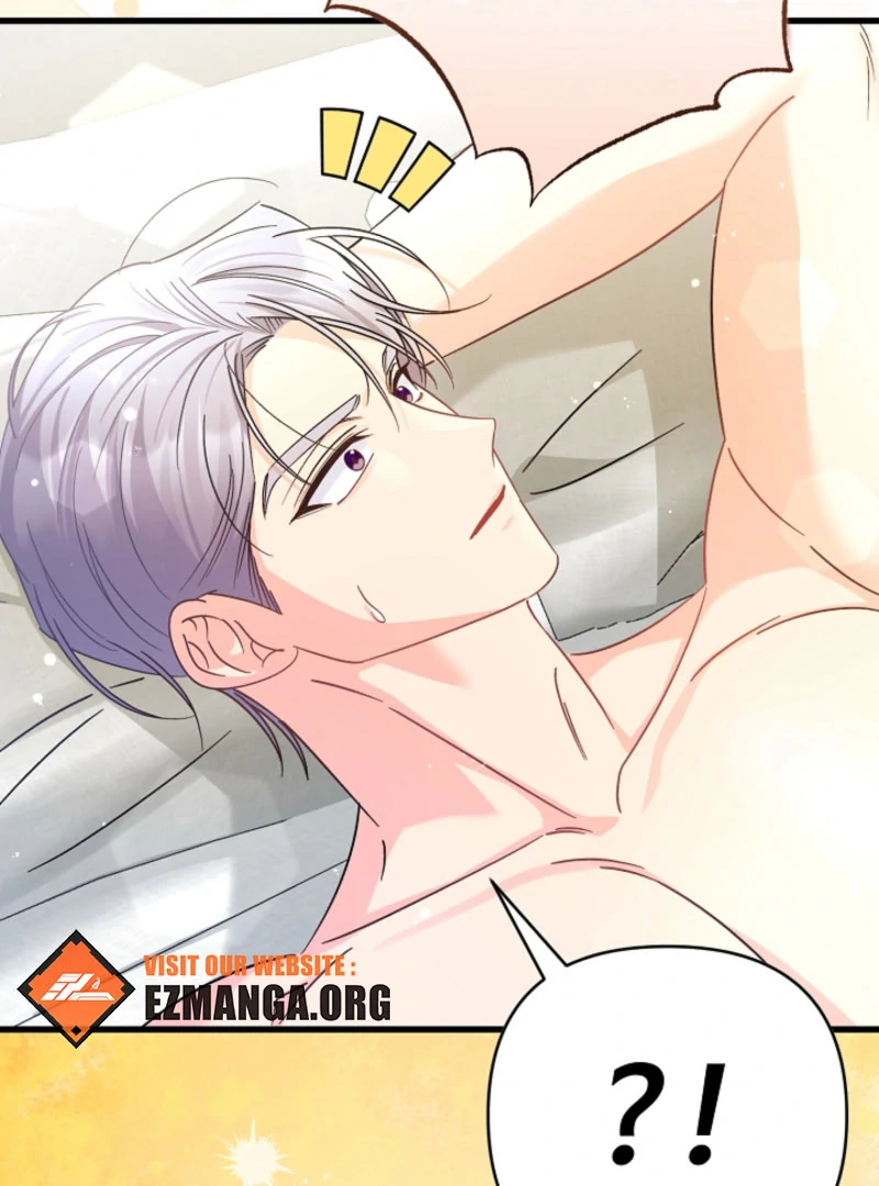 Your Highness, This Is Just a Novel Chapter 17 375 77