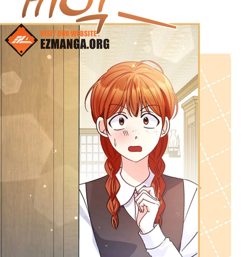 Your Highness, This Is Just a Novel Chapter 17 380 82