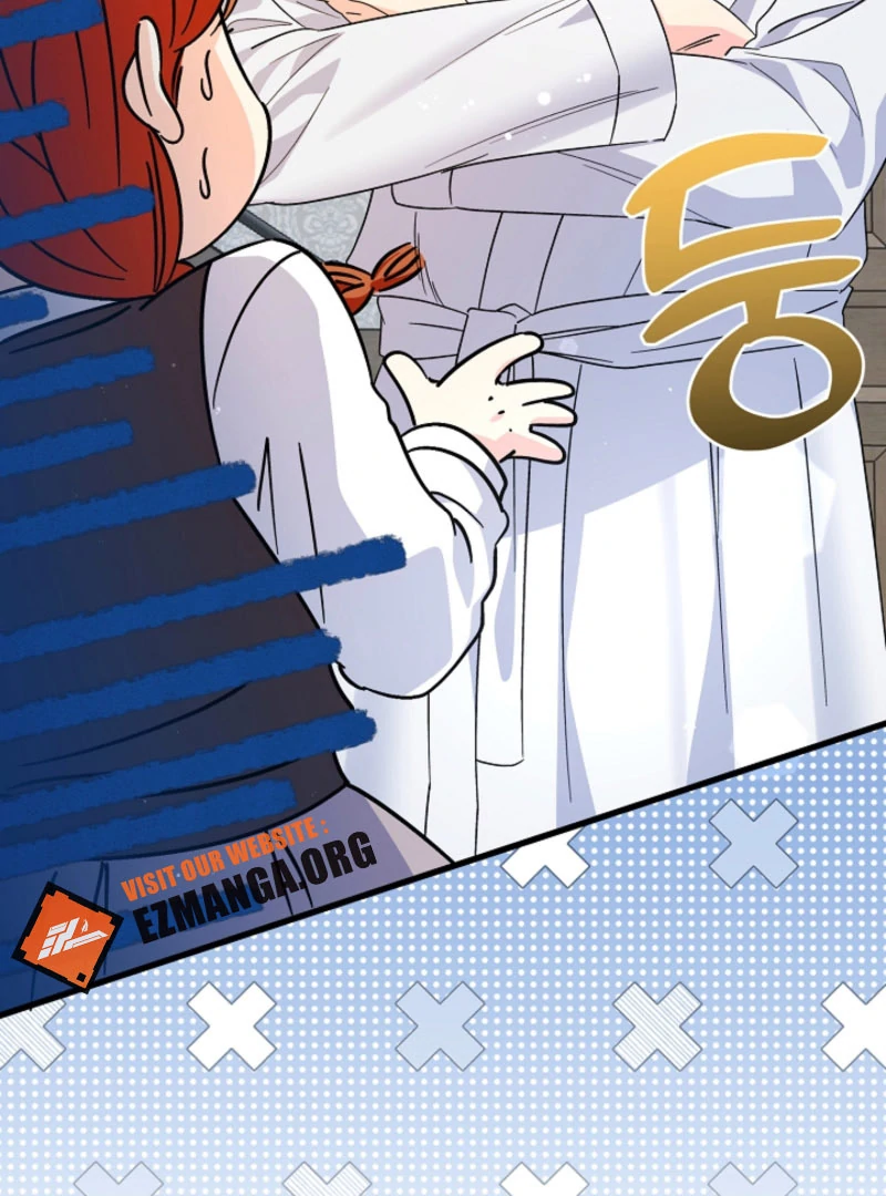 Your Highness, This Is Just a Novel Chapter 17 383 85