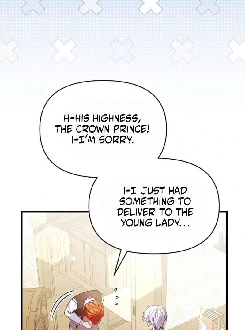 Your Highness, This Is Just a Novel Chapter 17 384 86