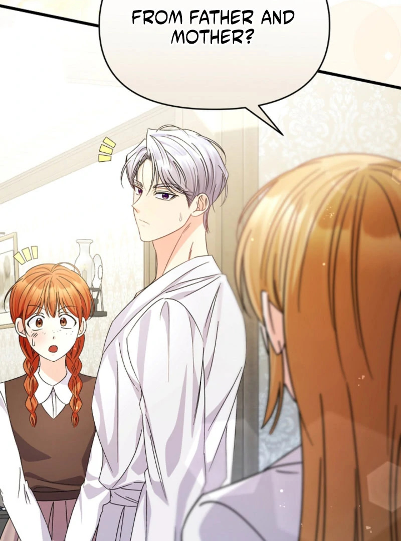 Your Highness, This Is Just a Novel Chapter 17 391 93