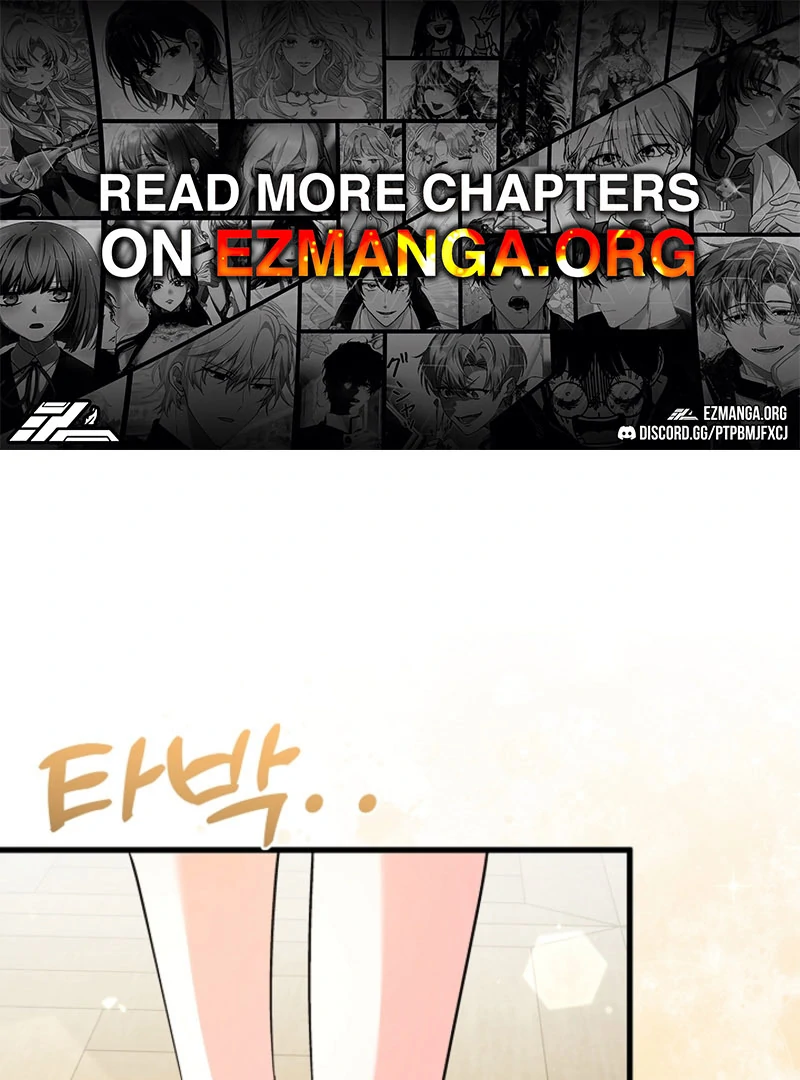 Your Highness, This Is Just a Novel Chapter 18 410 001