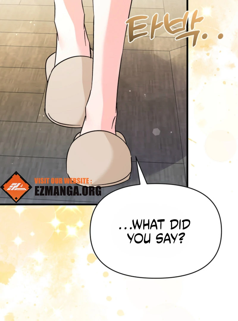 Your Highness, This Is Just a Novel Chapter 18 411 002