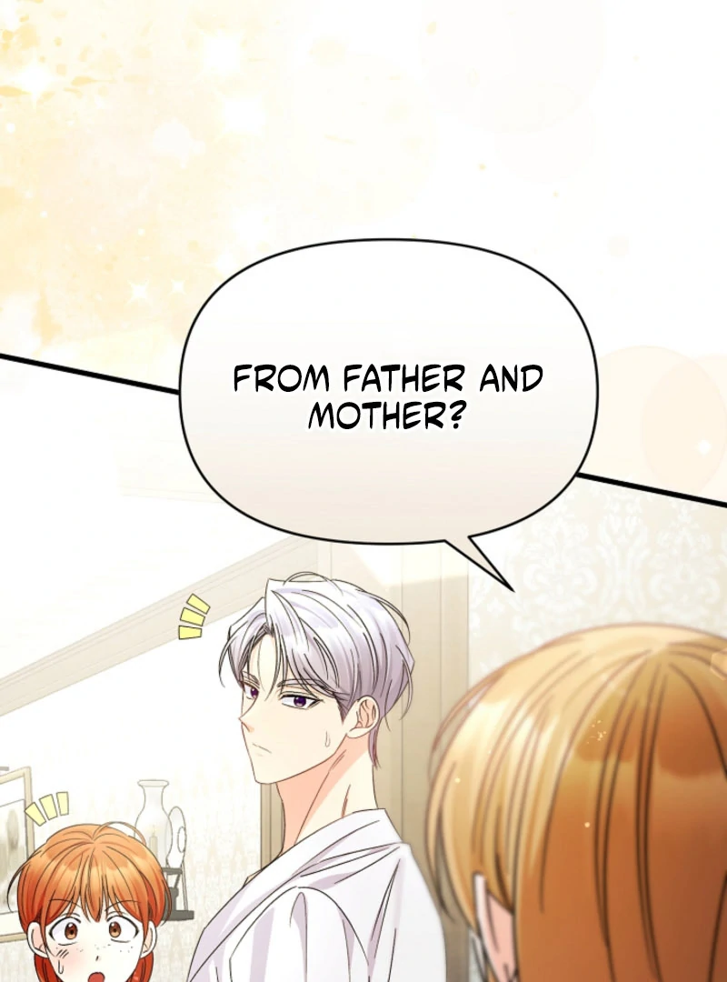 Your Highness, This Is Just a Novel Chapter 18 412 003