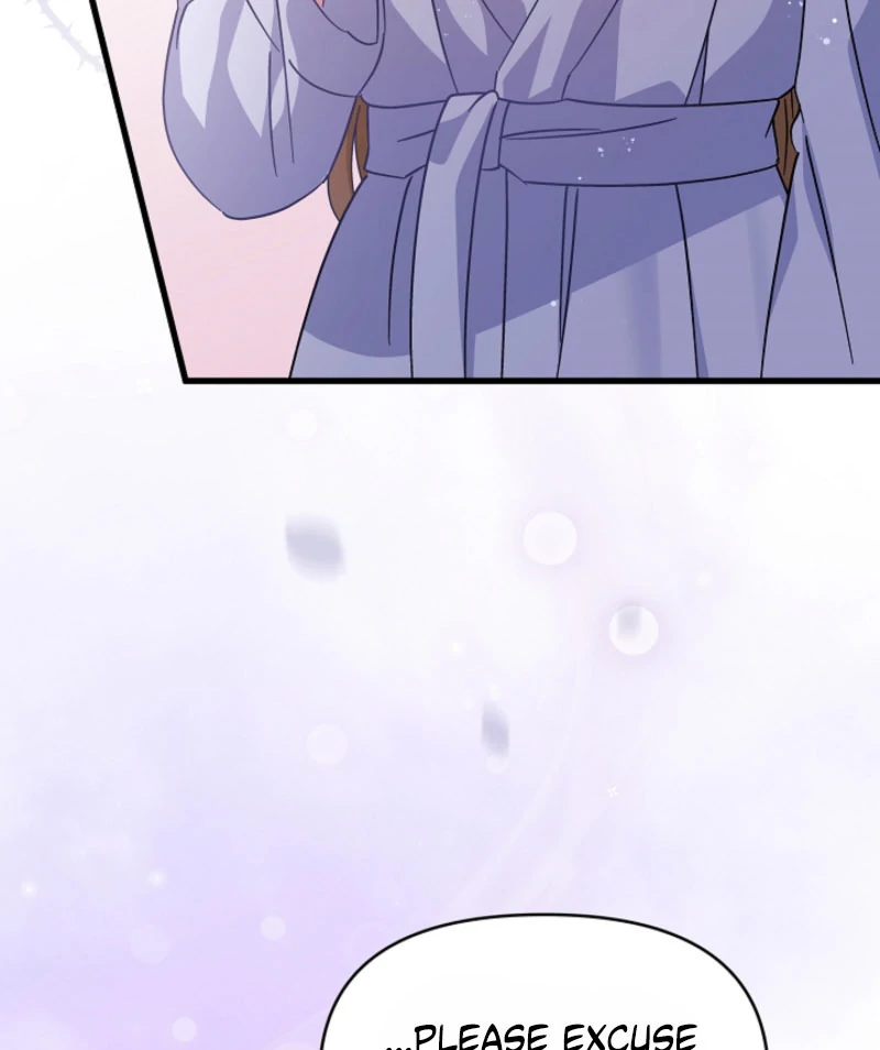 Your Highness, This Is Just a Novel Chapter 18 421 012