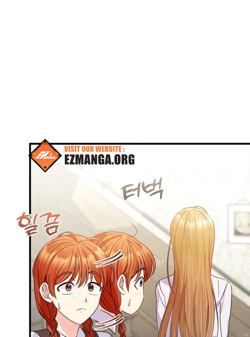 Your Highness, This Is Just a Novel Chapter 18 423 014